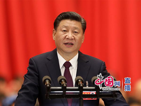 十九大開幕，習(xí)近平代表十八屆中央委員會(huì)作報(bào)告（直播全文）